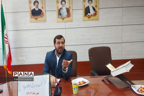 نخستین نشست هم‌اندیشی خبرنگاران پانا شهرستان ملارد در سال تحصیلی جدید