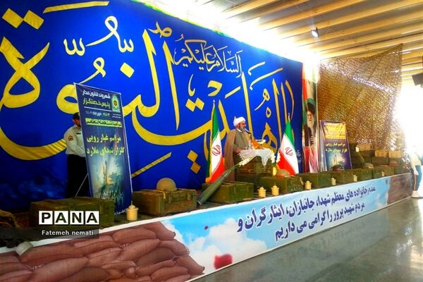 گرامیداشت روز نیروی انتظامی در گلزار شهدای ملارد