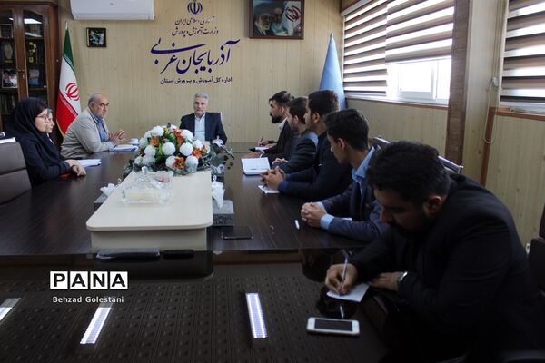 دیدار نمایندگان مجلس دانش‌آموزی با مدیرکل آموزش و پرورش آذربایجان غربی