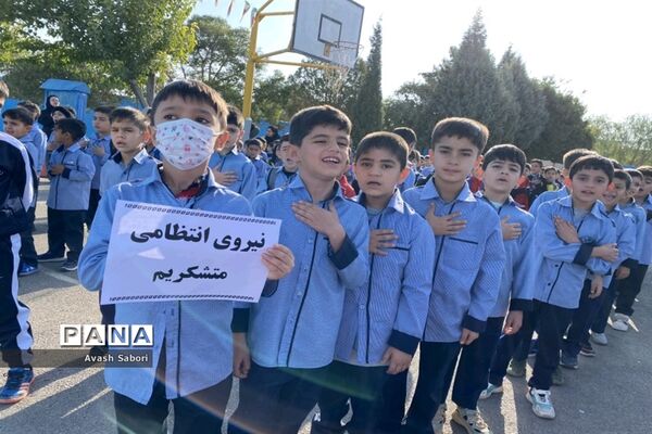 گرامیداشت هفته نیروی انتظامی در مدارس آباده