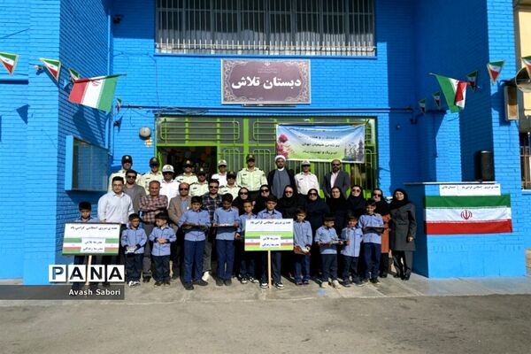 گرامیداشت هفته نیروی انتظامی در مدارس آباده