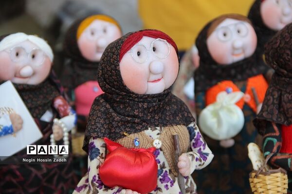 نمایشگاه «روستا آباد» درمصلی تهران