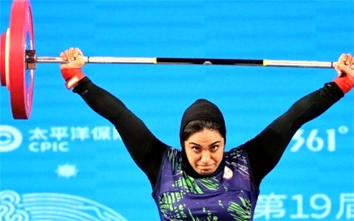 الهه رزاقی با ثبت حدنصاب جدید ملی نهم شد