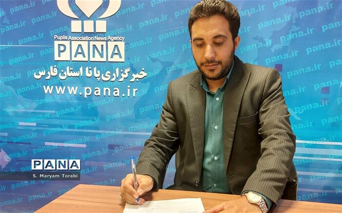 تقویت و توانمندسازی مربیان جوان در تشکیلات پیشتازان سازمان دانش‌آموزی