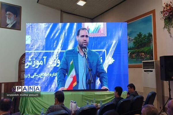 نشست وزیر آموزش و پرورش با فرهنگیان مازندران