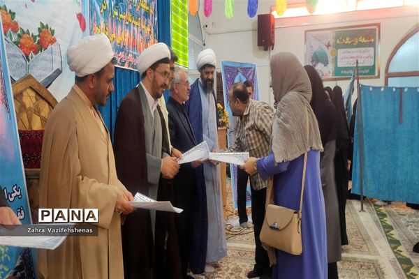 اختتامیه چهل و ششمین دوره مسابقات قرآنی(معارفی،آوایی) در مسجد جامع شهرستان شیروان