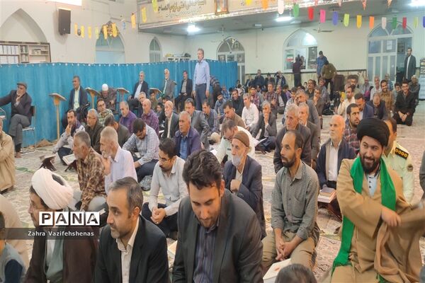 اختتامیه چهل و ششمین دوره مسابقات قرآنی(معارفی،آوایی) در مسجد جامع شهرستان شیروان