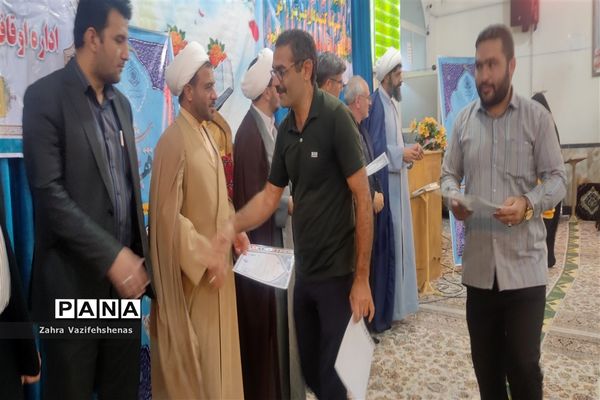 اختتامیه چهل و ششمین دوره مسابقات قرآنی(معارفی،آوایی) در مسجد جامع شهرستان شیروان