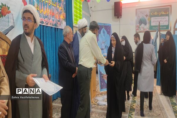 اختتامیه چهل و ششمین دوره مسابقات قرآنی(معارفی،آوایی) در مسجد جامع شهرستان شیروان