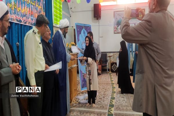 اختتامیه چهل و ششمین دوره مسابقات قرآنی(معارفی،آوایی) در مسجد جامع شهرستان شیروان