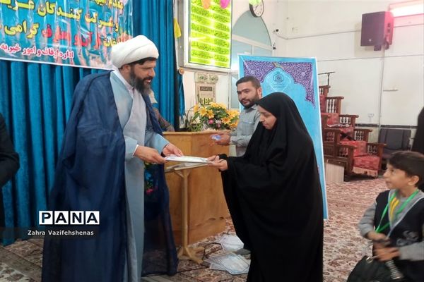 اختتامیه چهل و ششمین دوره مسابقات قرآنی(معارفی،آوایی) در مسجد جامع شهرستان شیروان