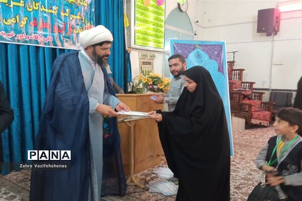 اختتامیه چهل و ششمین دوره مسابقات قرآنی(معارفی،آوایی) در مسجد جامع شهرستان شیروان