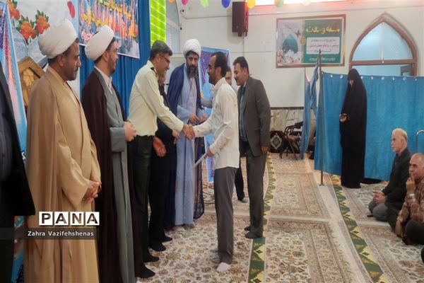 اختتامیه چهل و ششمین دوره مسابقات قرآنی(معارفی،آوایی) در مسجد جامع شهرستان شیروان