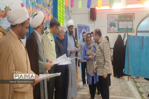 اختتامیه چهل و ششمین دوره مسابقات قرآنی(معارفی،آوایی) در مسجد جامع شهرستان شیروان