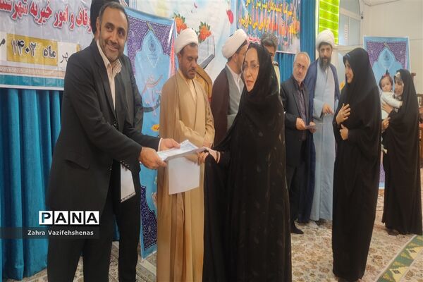 اختتامیه چهل و ششمین دوره مسابقات قرآنی(معارفی،آوایی) در مسجد جامع شهرستان شیروان