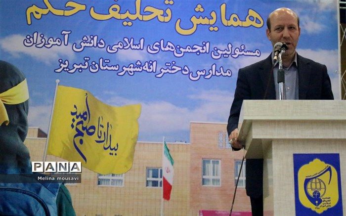 تربیت تک بعدی به دانش‌آموز آسیب می‌زند