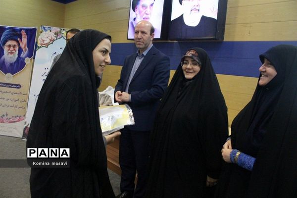 همایش تحلیف حکم مسئولان انجمن‌های اسلامی دانش‌آموزان مدارس دخترانه تبریز