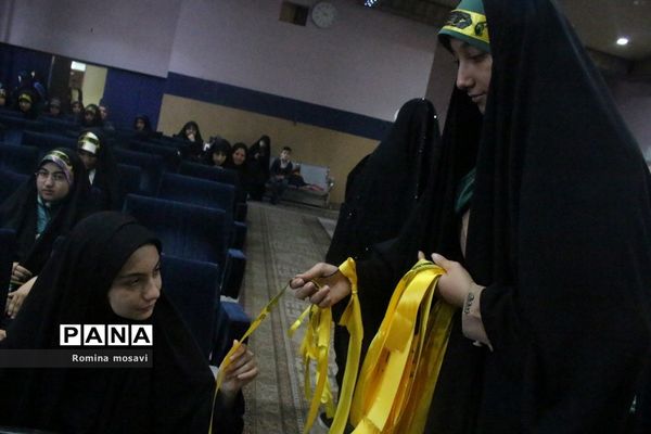 همایش تحلیف حکم مسئولان انجمن‌های اسلامی دانش‌آموزان مدارس دخترانه تبریز