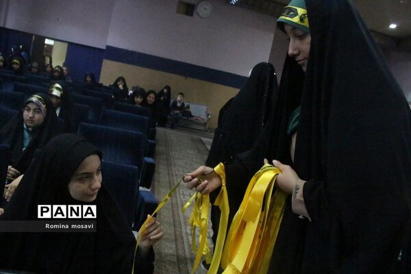 همایش تحلیف حکم مسئولان انجمن‌های اسلامی دانش‌آموزان مدارس دخترانه تبریز