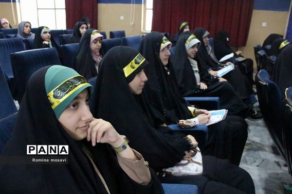 همایش تحلیف حکم مسئولان انجمن‌های اسلامی دانش‌آموزان مدارس دخترانه تبریز