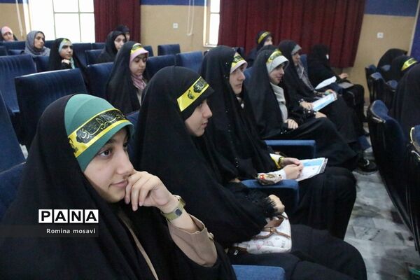 همایش تحلیف حکم مسئولان انجمن‌های اسلامی دانش‌آموزان مدارس دخترانه تبریز