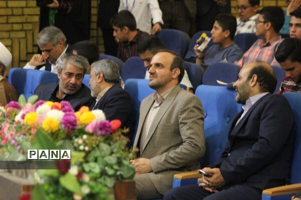 مراسم تجلیل از برگزیدگان چهل و یکمین دوره مسابقات قرآن، عترت و نماز دانش‌آموزان شهرستان کاشان