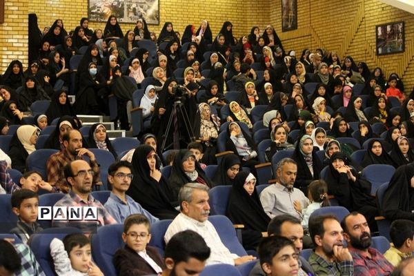 مراسم تجلیل از برگزیدگان چهل و یکمین دوره مسابقات قرآن، عترت و نماز دانش‌آموزان شهرستان کاشان