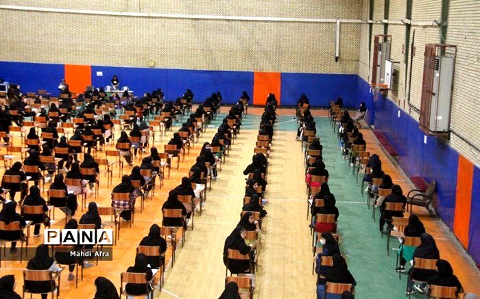 اعلام نتایج انتخاب رشته‌های دانشگاه آزاد اسلامی در کنکور ۱۴۰۲