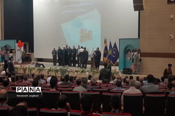 برگزاری مراسم رزمایش توزیع ۲۰۳۱۳ سری جهیزیه  در سراسر کشور