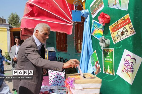 برگزاری جشن عاطفه‌ها در دبستان دوره دوم ۲۲ بهمن
