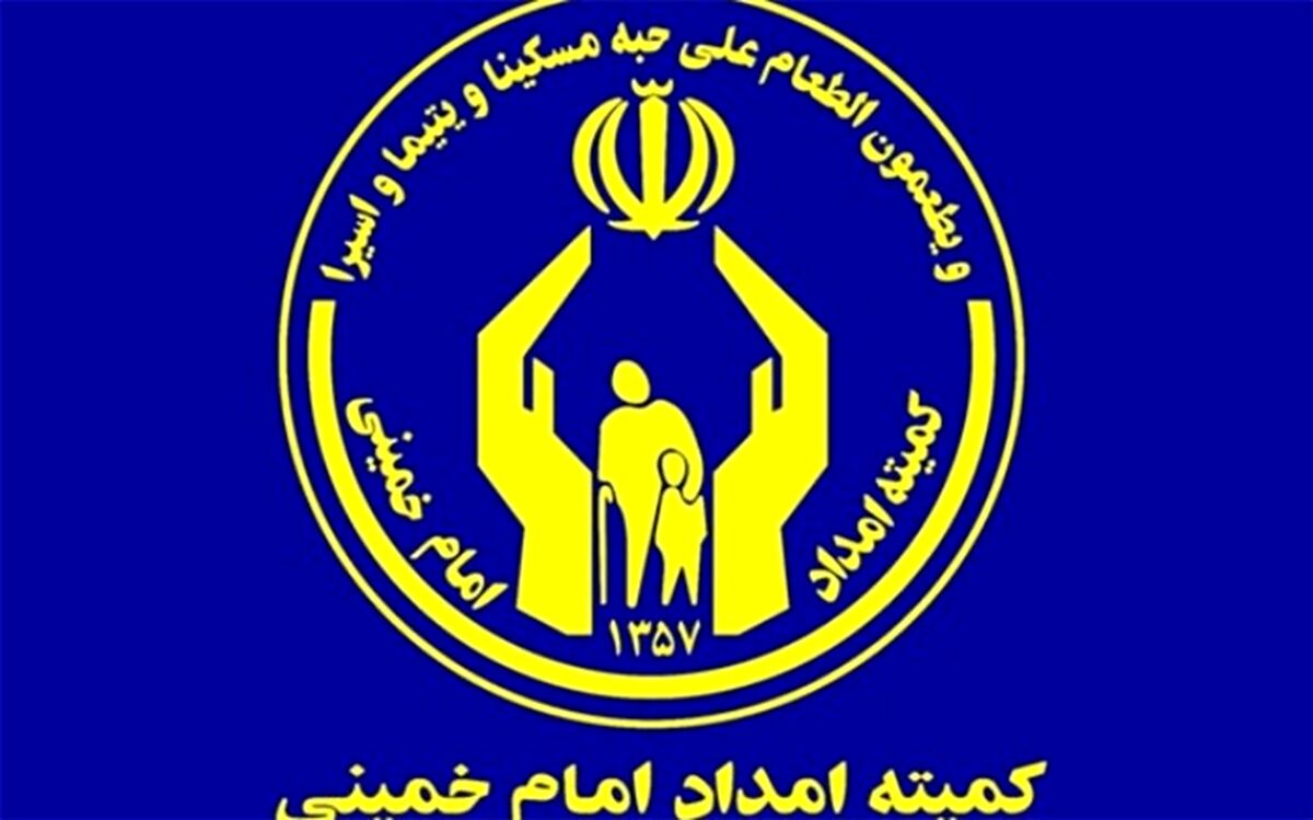 اهدای ۷۵۰۰ بسته نوشت‌افزار به دانش‌آموزان نیازمند البرزی