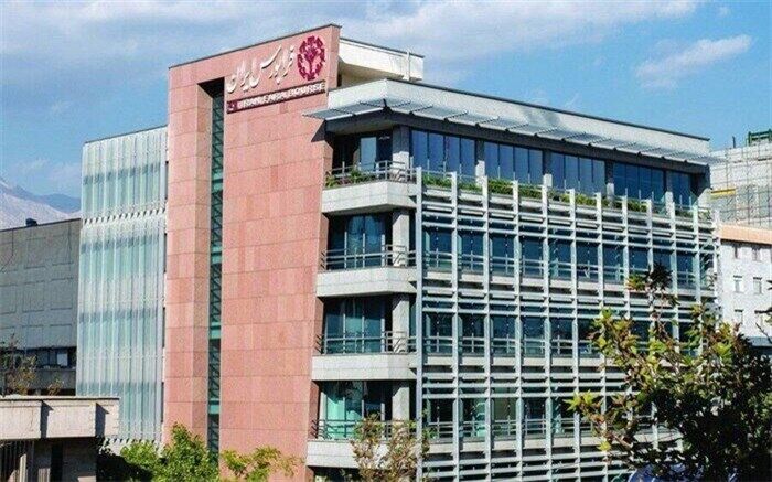 افزایش ۴۲۰ درصدی تامین مالی در فرابورس ایران