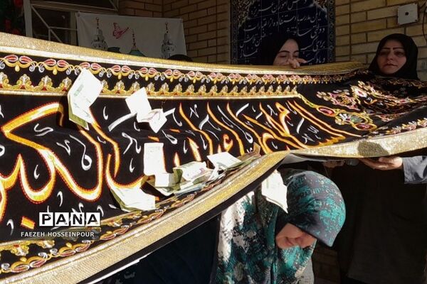 زیارت پرچم حرم حضرت زینب(س) در دبیرستان حکمت بهارستان 2
