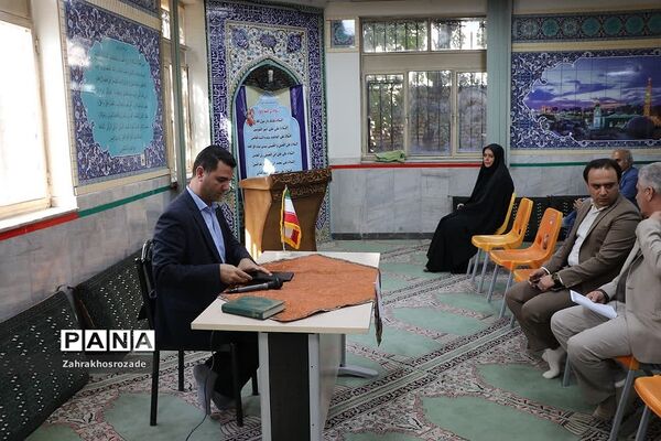 برگزاری جلسه توجیهی مدیران جدید الانتصاب آموزش و پرورش ناحیه دو شهرری