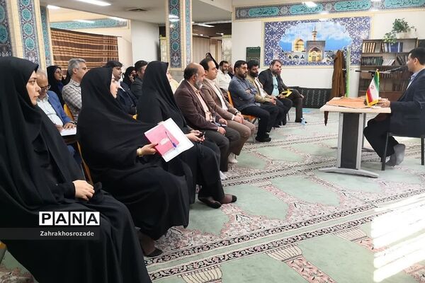برگزاری جلسه توجیهی مدیران جدید الانتصاب آموزش و پرورش ناحیه دو شهرری