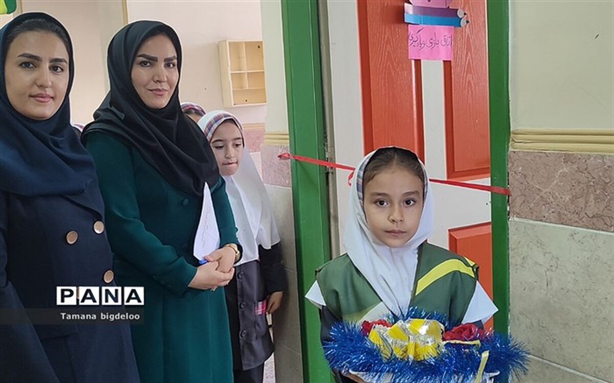افتتاح اتاق بازی، یادگیری و خلاقیت در مدرسه توفیق شهرستان رباط‌کریم/فیلم