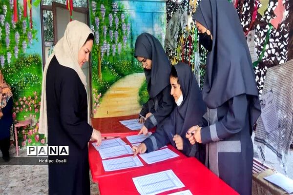 انتخابات انجمن اولیا و مربیان آموزشگاه حضرت معصومه(س) اسلامشهر