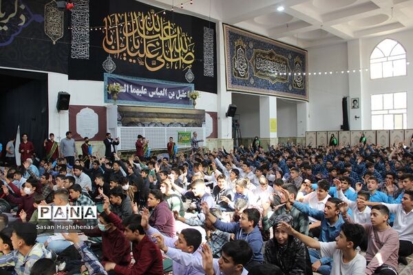 مراسم «نورچشم» ویژه آغازنمازجماعت درمدارس اسلامشهر