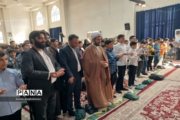 مراسم «نورچشم» ویژه آغازنمازجماعت درمدارس اسلامشهر
