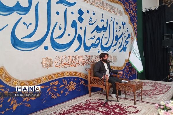 مراسم «نورچشم» ویژه آغازنمازجماعت درمدارس اسلامشهر