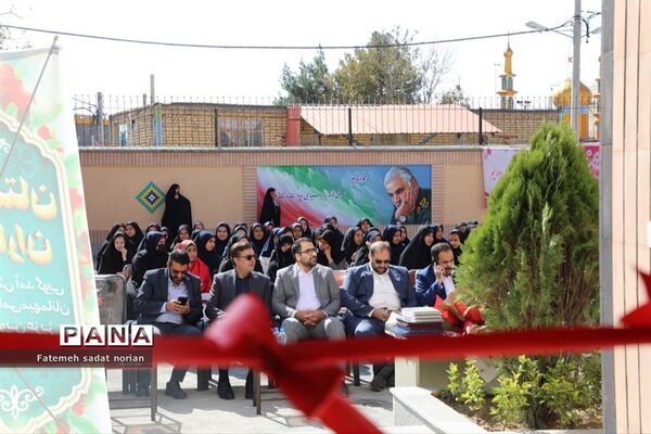آیین افتتاح دبیرستان دخترانه خیرساز فاطمه سادات حسینی در روستای فرخد منطقه تبادکان