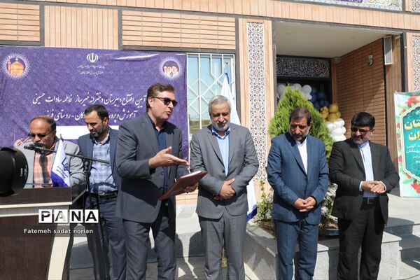 آیین افتتاح دبیرستان دخترانه خیرساز فاطمه سادات حسینی در روستای فرخد منطقه تبادکان