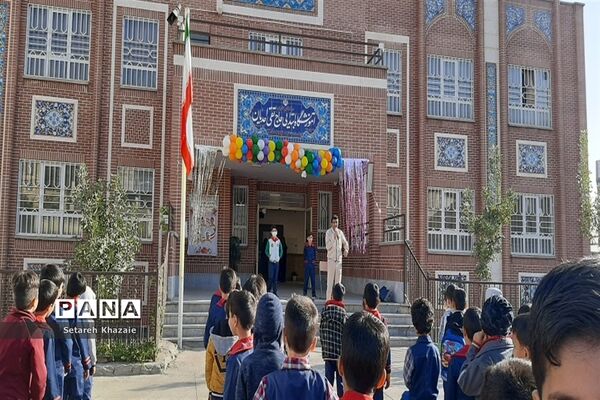 مراسم روزجهانی کودک در دبستان پسرانه حاج تقی احدیان