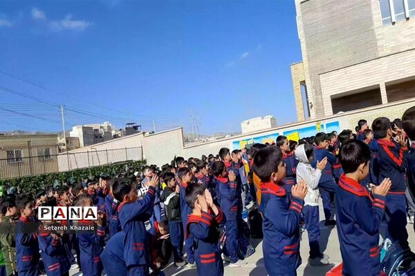 مراسم روزجهانی کودک در دبستان پسرانه حاج تقی احدیان