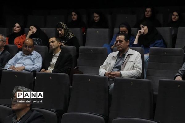 آئین بزرگداشت کلنل