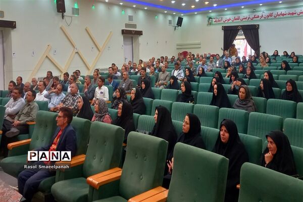 اولین جلسه انجمن اولیا و مربیان دبیرستان نمونه آیت الله خامنه‌ای کاشمر