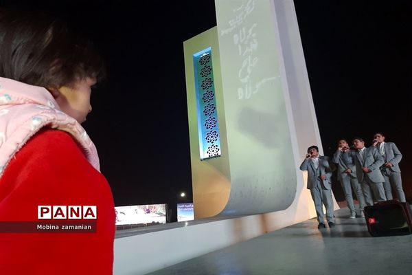 مشهد تا غزه