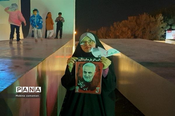 مشهد تا غزه