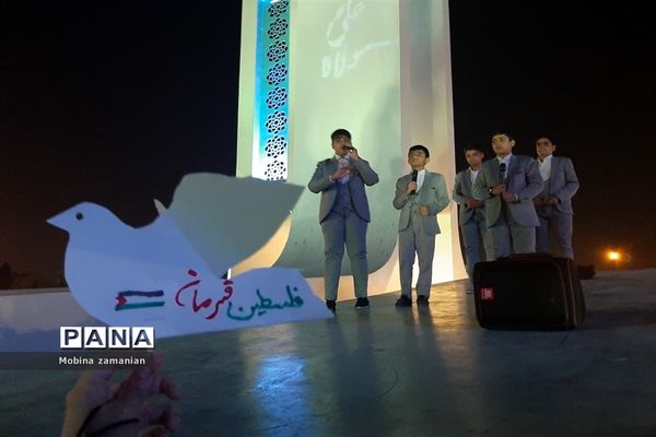 مشهد تا غزه