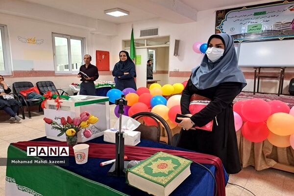 انتخابات انجمن اولیا و مربیان مجتمع آموزشی سروش